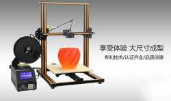 创想三维3D打印机助力模具研发设计师“减压” 