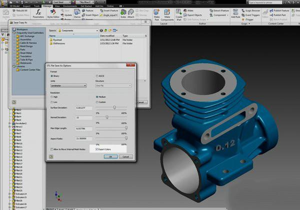 3D建模軟件--Inventor Pro 2018