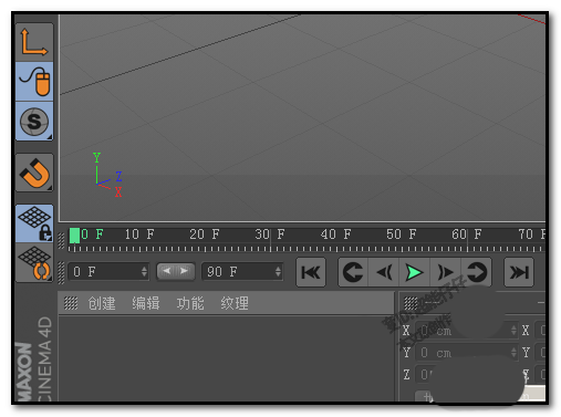 c4d中怎樣刪除材質(zhì)？