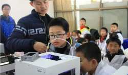 探秘3D打印技术，环保小卫士走进浙江理工大学