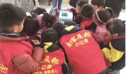 “3D打印进校园”活动走进南京紫金小学，学生体验科技魅力！