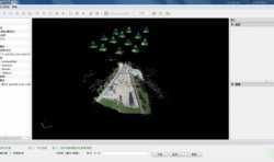 3D建模软件--pix4dmapper