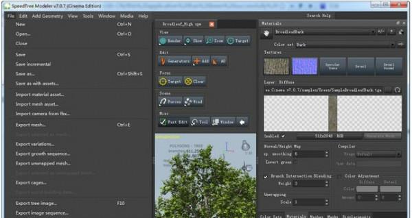 3D樹木建模軟件--SpeedTree Cinema