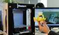 蚌埠学院在常务会议室召开了3D打印技术教育座谈会