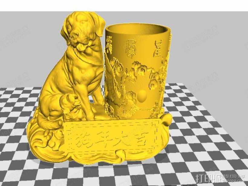 狗年大吉笔筒 3D打印模型渲染图