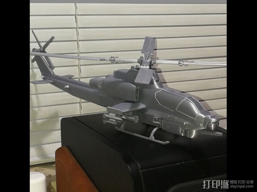 眼镜蛇直升机 3D打印模型渲染图