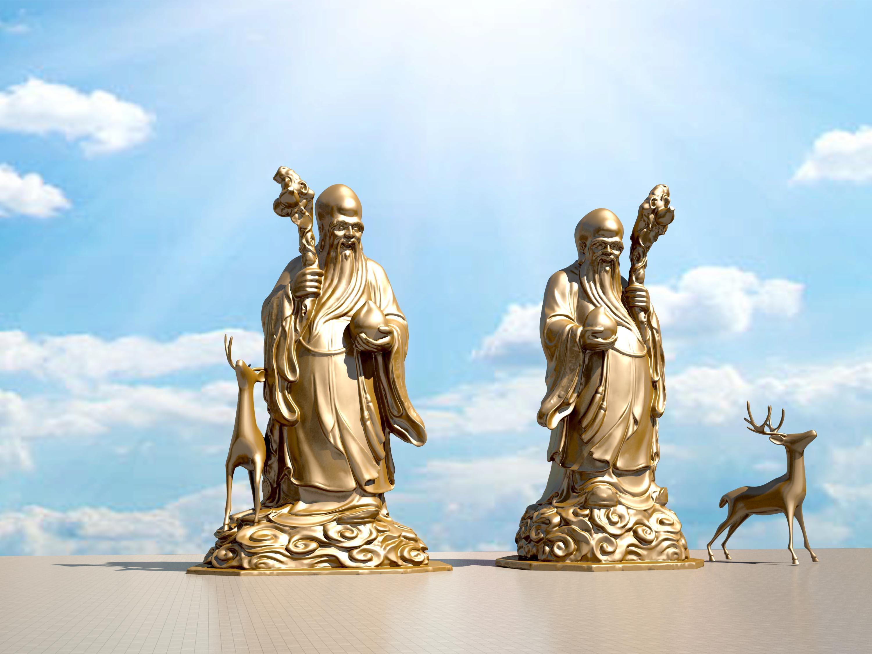 壽星