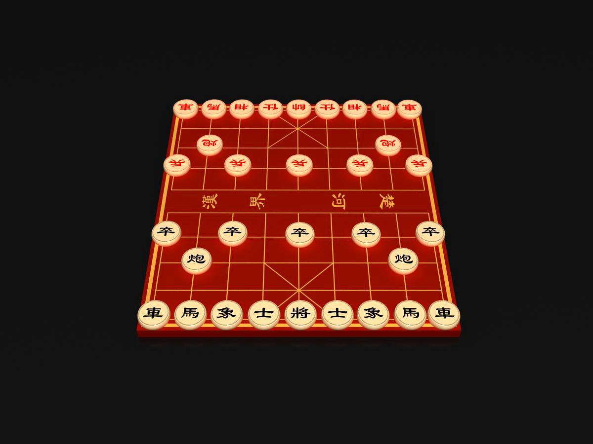 ——象棋——