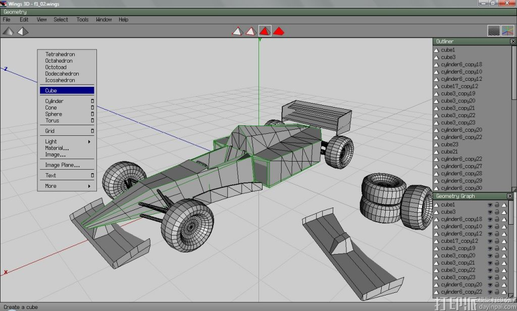 最佳3D打印軟件工具之 Wings3D