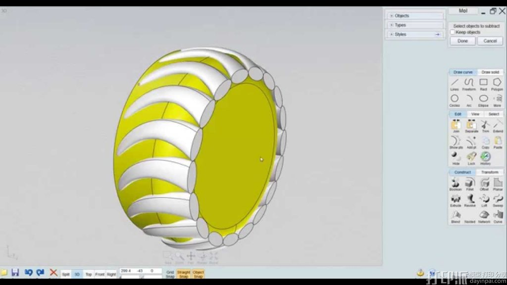 最佳3D打印軟件工具之MoI 3D