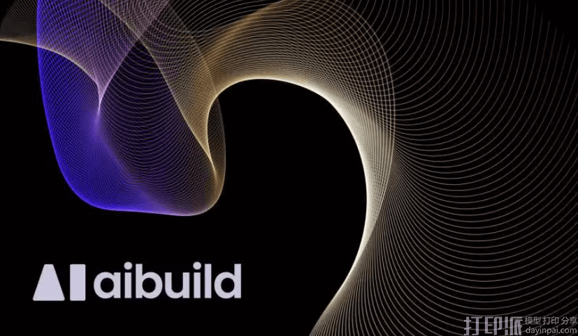 Aibuild 获 Driventure 与 212 NexT 投资，加速制造业AI智能化转型