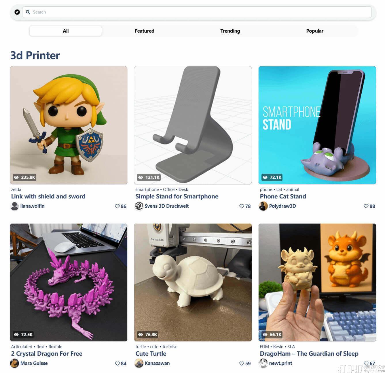 人工智能3D设计平台PrintPal用户量突破10万