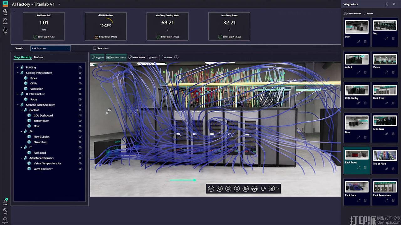 西门子携数字孪生软件亮相CES 2026 以虚拟仿真降低工厂升级风险