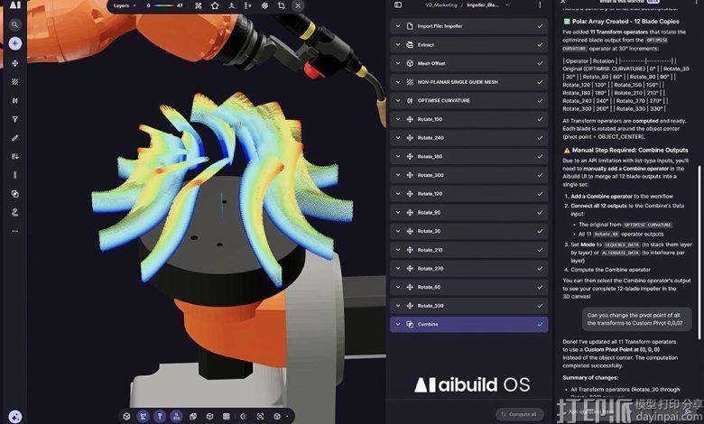 Aibuild推出AI操作系统Aibuild OS，以智能体AI自动化CAD到CAM工程流程