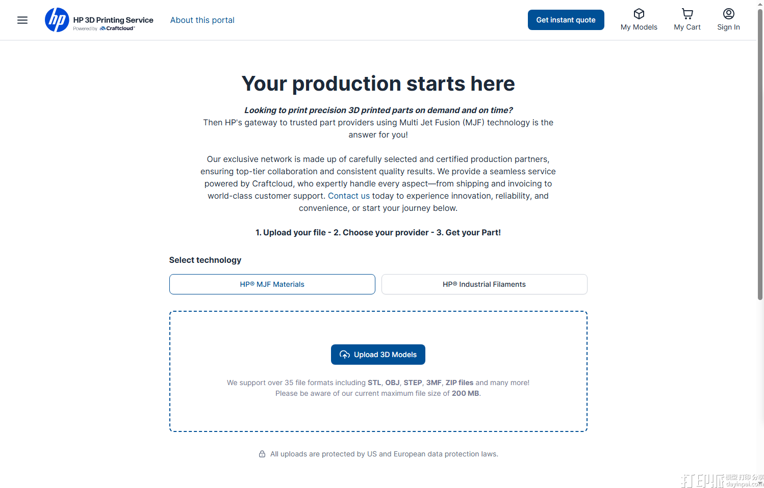 HP联手Craftcloud推出MJF按需3D打印门户：即时报价、全球交付、价格透明