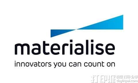 Materialise上调全年利润预期，Q2净利达330万欧元