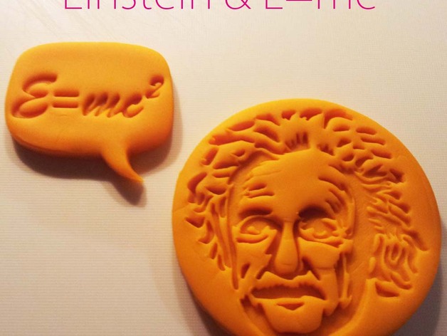 爱因斯坦饼干制作切割刀