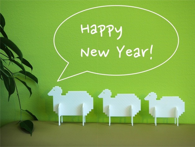 羊年 happy new year