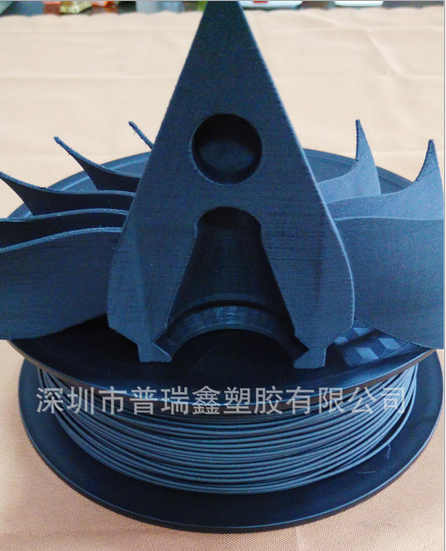 深圳普瑞鑫 3D打印機耗材3d碳纖維材料 1.75mm3d耗材 舉報 本產品支持七天無理由退貨