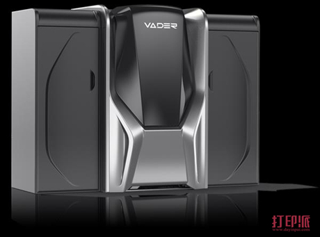 vader-systems-raises-further-750k-for-highly-anticipated-mk-1-magnetojet-metal-3d-printer-2.jpg