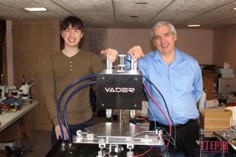 vader-systems-raises-further-750k-for-highly-anticipated-mk-1-magnetojet-metal-3d-printer-3.jpg