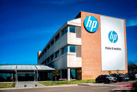 hp-to-invest-60-million-year-sant-cugat-3d-printing-rd-center-3.jpg