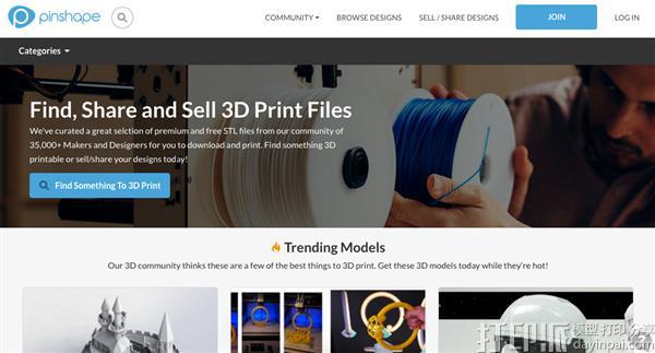 盘点国外十大最受欢迎的免费3D打印模型STL文件下载网站