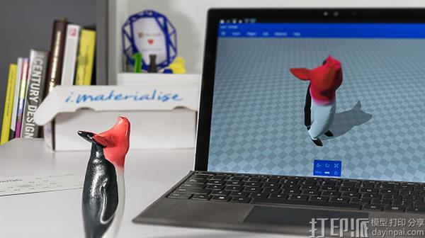 Windows10集成3D打印云服务平台 微软用户可快捷实现3D打印.jpg