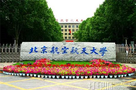 200985114382_副本.jpg