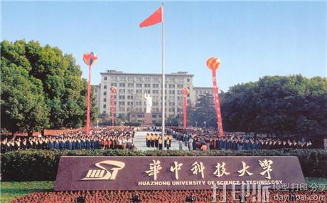 20140707175002-935491790_副本.jpg