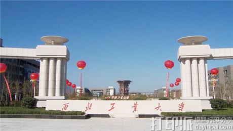14007207868045kehit_640X1000_副本.jpg
