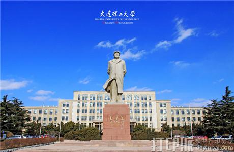 dba6cfc27d1ed21b81c96537ad6eddc450da3f96_副本.jpg