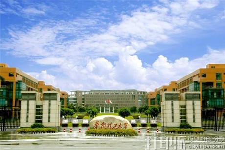 20120314181907_57529_副本.jpg
