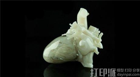 materialise-to-build-europe-largest-and-most-modern-3d-printing-factory-near-roclaw-in-poland-1.jpg