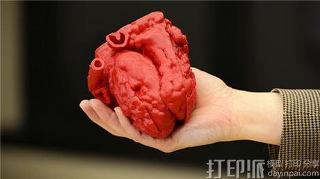 materialise-to-build-europe-largest-and-most-modern-3d-printing-factory-near-roclaw-in-poland-4.jpg