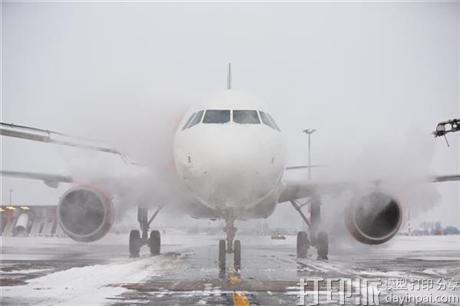 repair-consortium-sees-3d-printing-as-ideal-real-time-aircraft-maintenance-tool-3.jpg