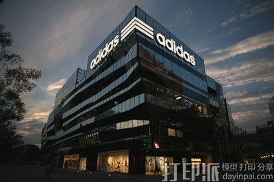 运动鞋新潮流 阿迪、耐克等品牌纷纷开办3D打印工厂.jpg