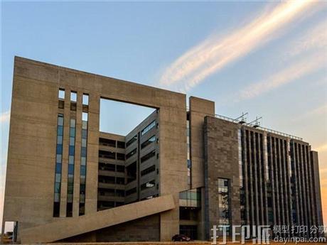 印度理工学院获1500万科研经费 用于研发3D打印等新技术.jpg