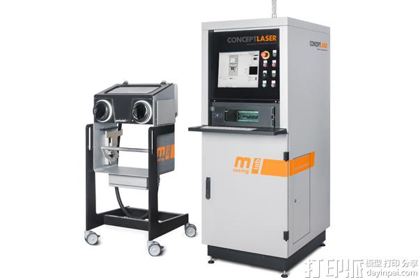 阿联酋首次引进Concept Laser公司Mlab系列工业3D打印机.jpg