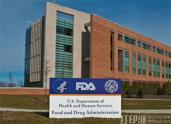 强生等公司对FDA 3D打印医疗器械草案提出建议.jpg