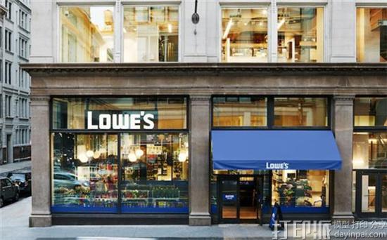 lowe-s-bespoke-designs-3d-service-expands-3d-printing-options-with-exone-collaboration-2.jpg