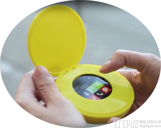 learn-how-make-3d-printed-circular-smartphone-dtoor-3.png