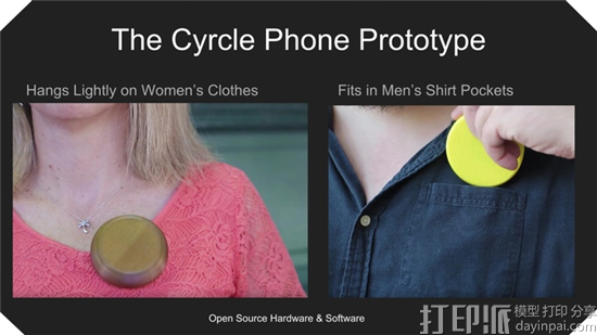 learn-how-make-3d-printed-circular-smartphone-dtoor-2.png