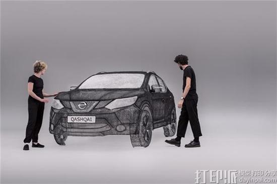 nissan-reveals-worlds-biggest-3d-printing-pen-sculpture-its-a-full-size-suv.jpg