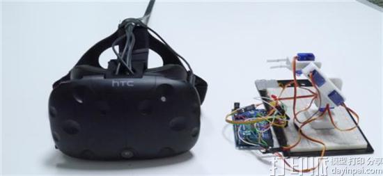 219-design-brings-3d-printing-and-digital-world-together-with-3d-printed-robot-arm-controlled-in-vr-2.jpg