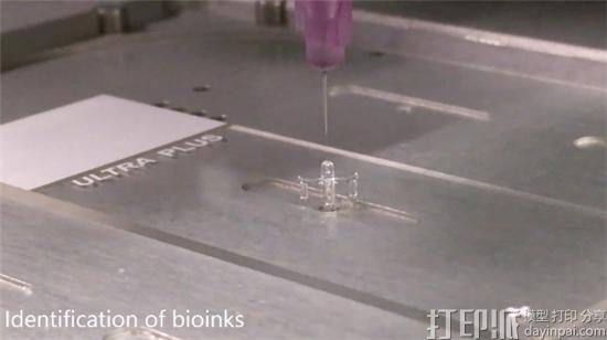 3D-printed-bone-implant-regrow-bone-4.jpg