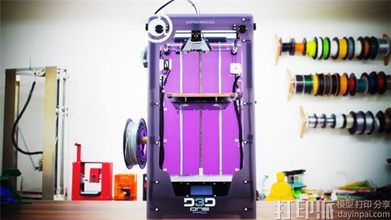 thomas-sanladerer-puts-dynamo3d-onepro-3d-printer-to-the-test-with-mixed-results-2.jpg