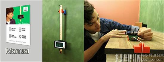 phonelabs-is-hoping-to-turn-your-smartphone-into-a-mini-science-lab-with-3d-printed-stem-kits-2.jpg
