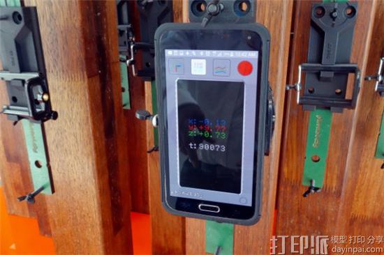 phonelabs-is-hoping-to-turn-your-smartphone-into-a-mini-science-lab-with-3d-printed-stem-kits-8.jpg