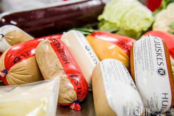 dutch-hospital-in-zwolle-to-serve-3d-printed-meals-packed-with-extra-nutrients-to-patients-1.jpg